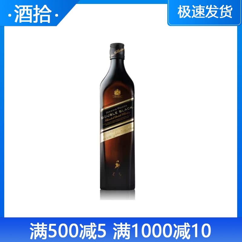 尊尼获加黑方醇黑威士忌