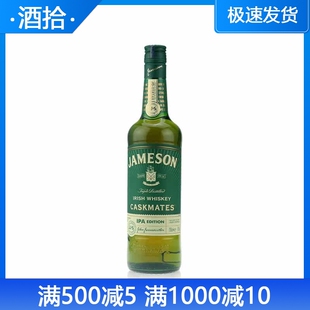 占美神尊美醇精酿桶IPA版 JAMESON IPA EDITION 爱尔兰威士忌700m