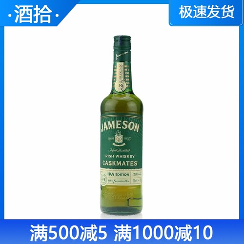占美神爱尔兰威士忌700m