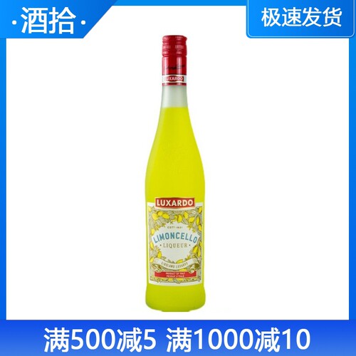 路萨朵柠檬切罗力利口酒