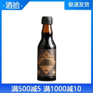 比特储斯杰瑞托马斯苦味酒The Bitter Jerry Thomas 苦酒苦精
