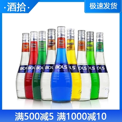 波士蜜桃白橙草莓绿薄荷香蕉