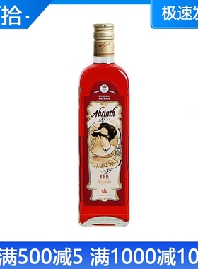 正品洋酒 FRUKO ABSINTH RED 捷克福卢克红苦艾酒 红色福禄克苦酒