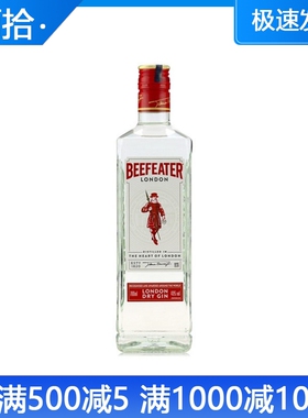 将军金 BEEFEATER GIN 必富达金酒 700ML 多省包邮 正品 40度