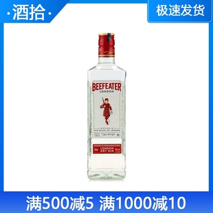 将军金 BEEFEATER GIN 必富达金酒 700ML 多省包邮 正品 40度