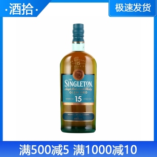 英国进口 Singleton苏格登15年单一麦芽苏格兰威士忌礼盒装 700ml