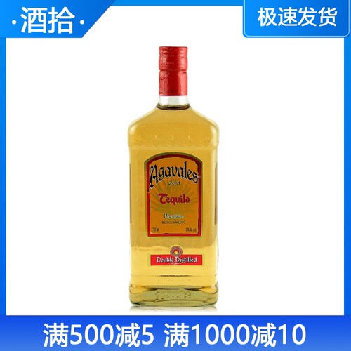 洋酒墨西哥原装进口阿卡维拉斯