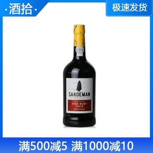 Porto19.5%波特红葡萄酒 Ruby 葡萄牙原装 进口山地文钵酒Sandeman