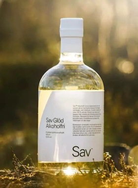 SAV桦树酒白桦树汁利口酒力娇酒微醺女士晚安甜酒瑞典进口 500ml