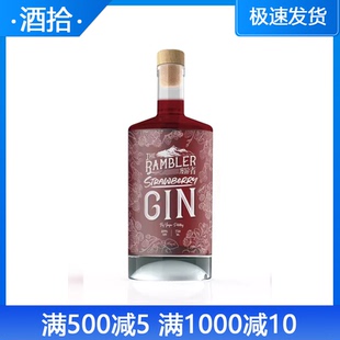 漫游者金酒草莓金酒系列TheRamblerGin纯饮手工洋酒香格里拉750ml