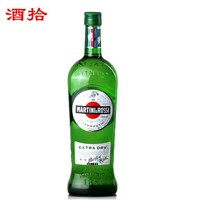 马天尼干威末酒 Martini Extra Dry 苦艾酒 干味美思 正品洋酒