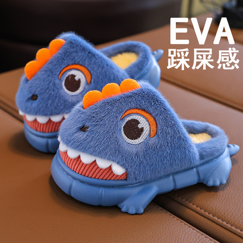 包跟儿童棉拖鞋趣米卡秋冬