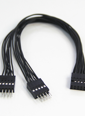 电脑主板开关跳线9pin 9针一分二开机重启桌面开关机箱开关台式机