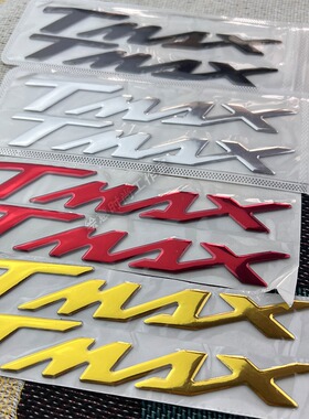 3D软胶适用雅马哈机车TMAX500 530 DX/SX 560外壳LOGO标牌贴纸