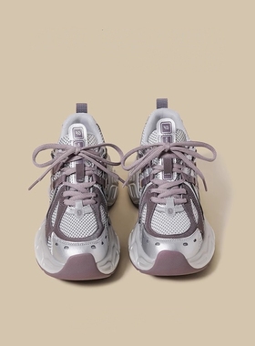 紫色复古老爹鞋女2025夏季新款厚底重工小个子增高透气休闲运动鞋