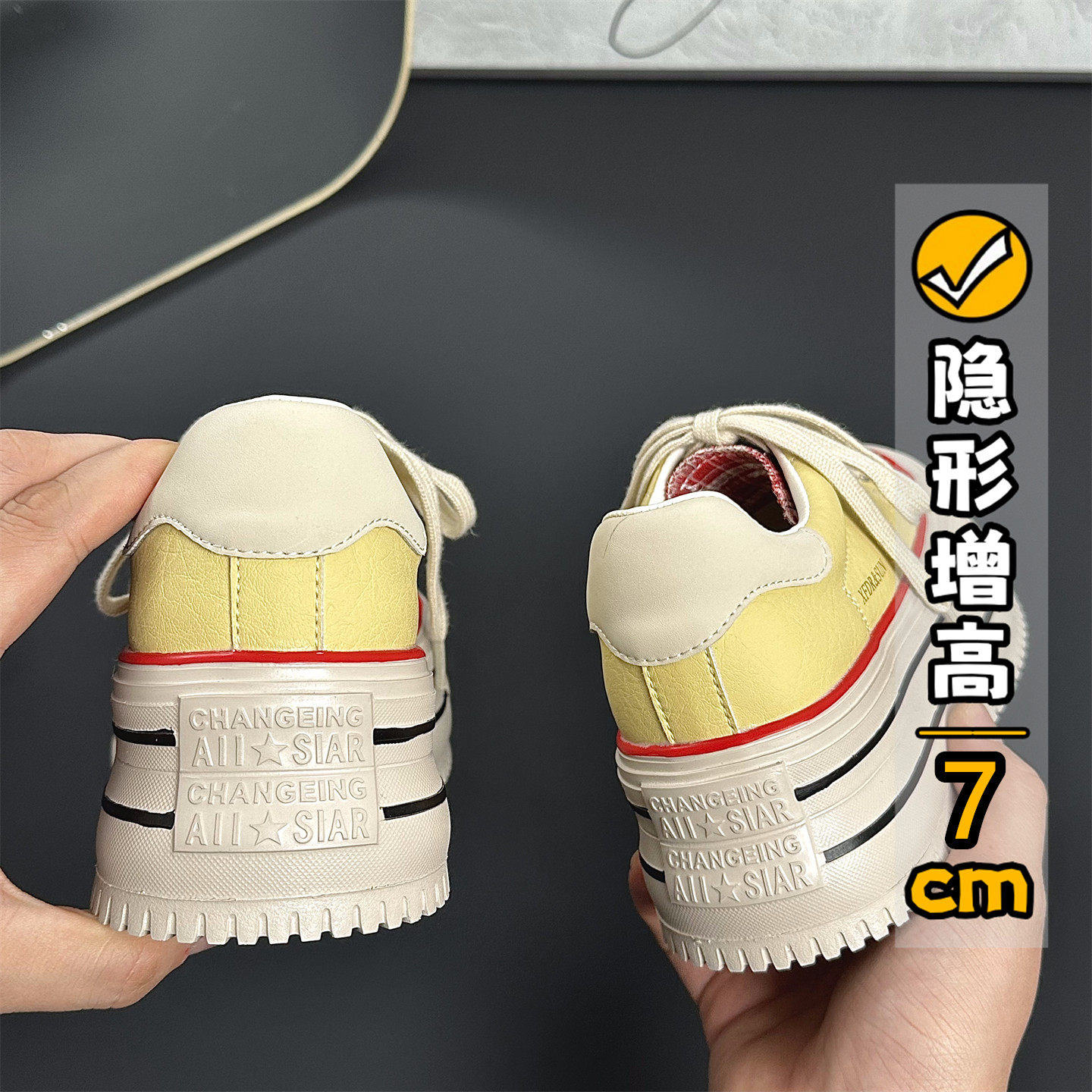黄色厚底帆布鞋女小个子低帮