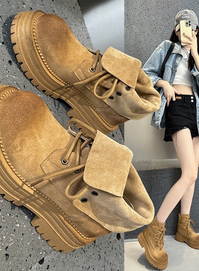 真皮复古翻盖马丁靴女2026秋季新款黄色单靴厚底两穿短靴大黄靴潮