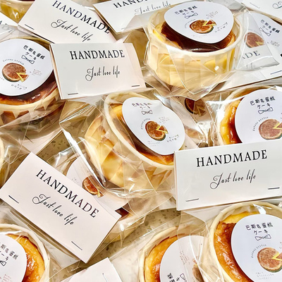 巴斯克蛋糕打包盒迷你2寸烤盒耐高温模具烘焙包装袋纸杯蛋糕纸托