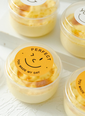 日式胖胖焦糖布丁烧杯子带盖家用一次性PP塑料果冻酸奶瓶耐高温