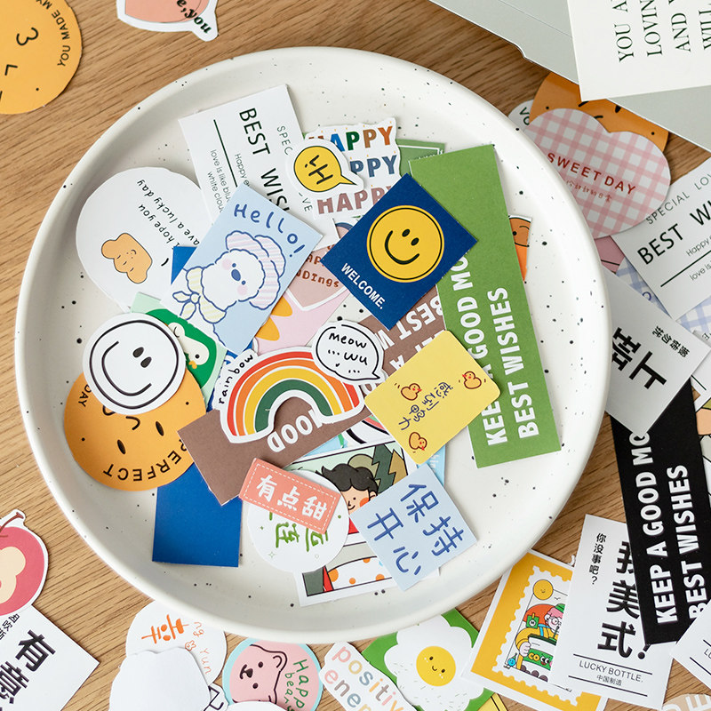 咖啡奶茶桶杯子一次性贴纸烘焙蛋糕甜品包装盒装饰手账不干胶标签,个性定制/设计服务/DIY,不干胶/标签,淘宝优惠券,粉丝福利购,淘宝优惠卷