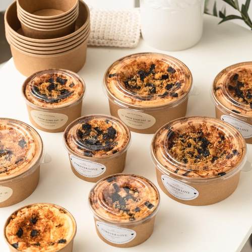 4寸6寸一次性【戚风蛋糕纸碗】