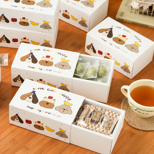 2026新款送礼物包装盒空盒烘焙糖果雪花酥饼干曲奇圣诞节新年礼盒