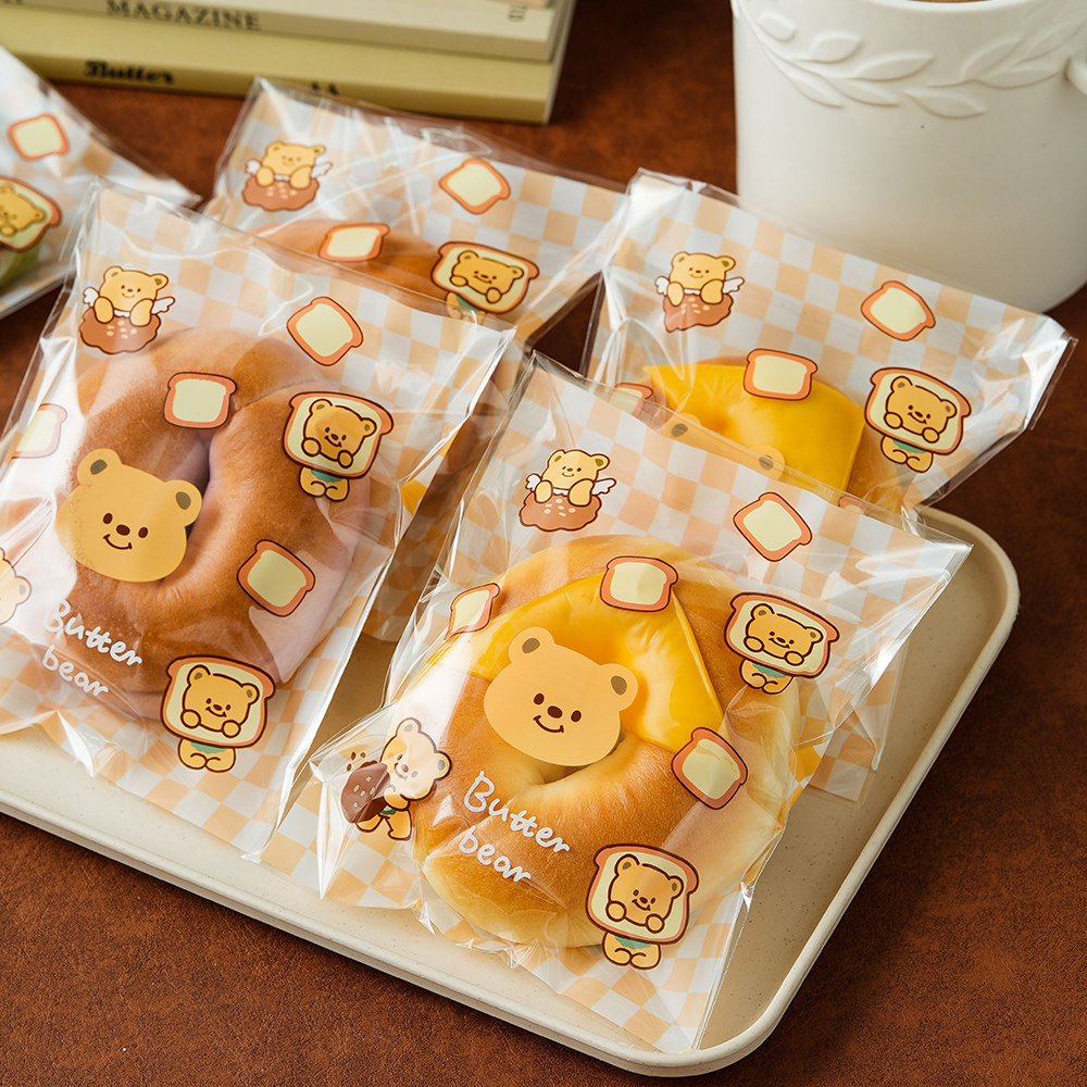 黄油小熊面包包装袋卡通贝果甜甜圈自封袋烘焙一次性饼干打包袋子
