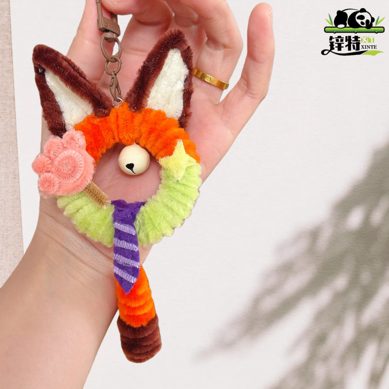 锌特疯狂城扭棒材包朱迪兔子爱动物diy扭料尼克狐狸甜甜圈可挂件,玩具/童车/益智/积木/模型,手工创意粘贴类,淘宝优惠券,粉丝福利购,淘宝优惠卷