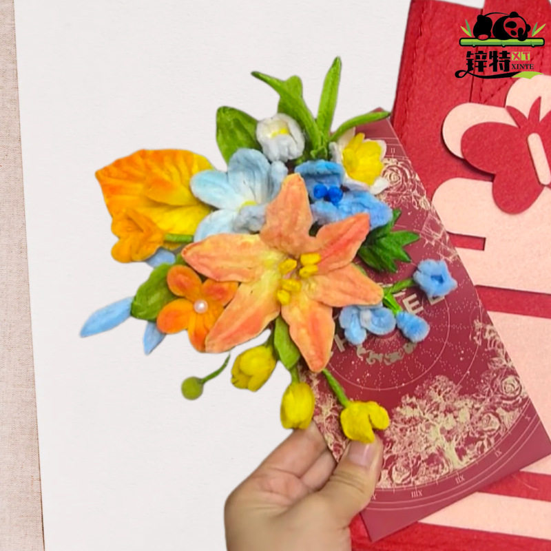 创手扭棒花束i材礼物朋闺意工红包扭手工dy料包自制送友蜜,玩具/童车/益智/积木/模型,手工创意粘贴类,淘宝优惠券,粉丝福利购,淘宝优惠卷