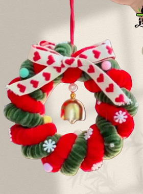 花件棒D料日装饰送朋友诞装圣诞节环挂扭扭IY材包节品圣饰