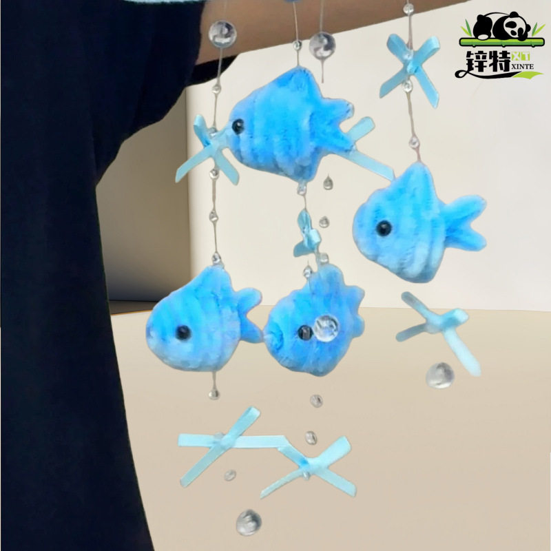 手工扭扭IY材料包室客厅饰品挂送蜜女友棒小鱼风铃挂件D卧装件闺,玩具/童车/益智/积木/模型,手工创意粘贴类,淘宝优惠券,粉丝福利购,淘宝优惠卷