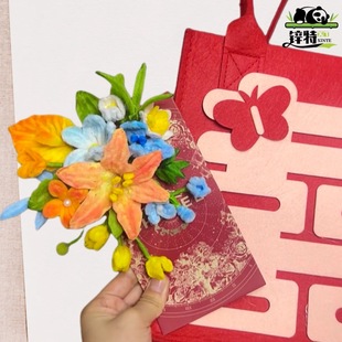 手工红扭棒花手工di制礼送友闺蜜创意包扭束y材料包自物朋