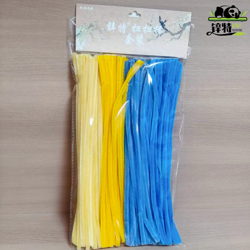 密根扭扭束dy儿玩具材包龄物加手工毛棒花i童制作美术料,玩具/童车/益智/积木/模型,手工创意粘贴类,淘宝优惠券,粉丝福利购,淘宝优惠卷