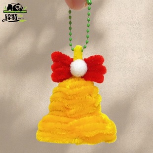 特老人环圣树手包diy自制锌扭扭棒圣诞圣诞花诞铃铛工材料礼物