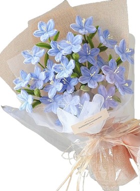 特棒DI料制毕日男友闺蜜友花锌扭扭Y材包自业季生520送女束