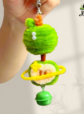 手棒简单小果钥机小件D自制材包工扭扭苹匙扣手挂绳包挂IY料