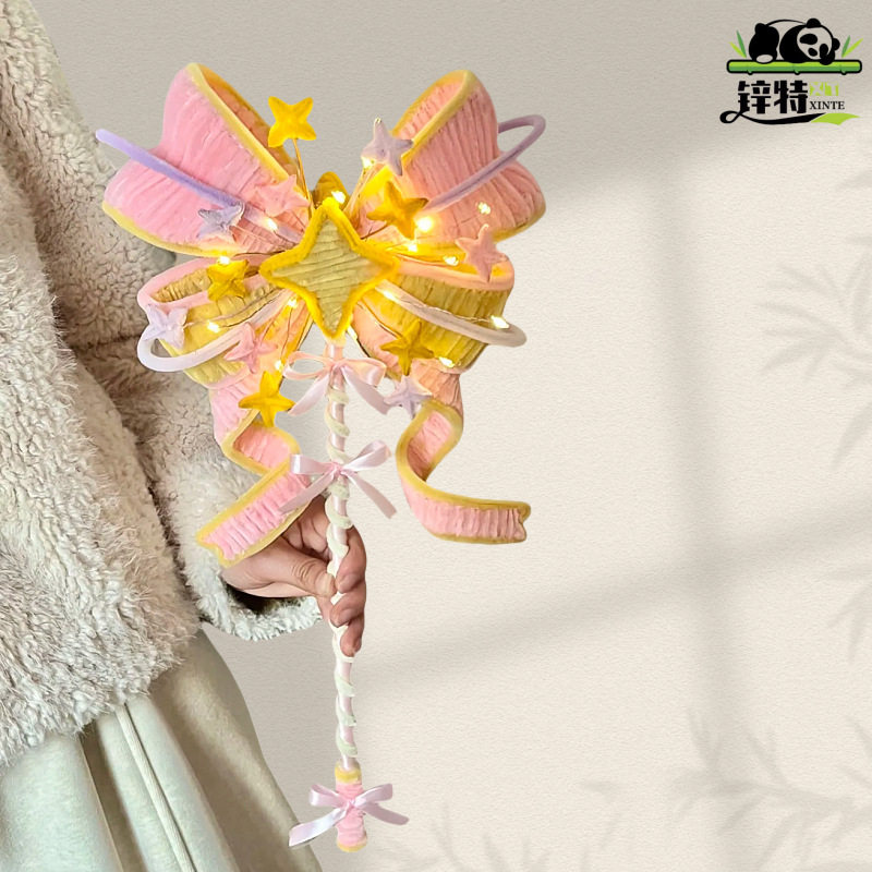 锌特扭星魔法y材手工拿仙棒友日礼物扭棒光棒di料包手女送女生,玩具/童车/益智/积木/模型,手工创意粘贴类,淘宝优惠券,粉丝福利购,淘宝优惠卷