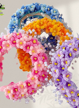 龄物d材料包自可爱甜搭发友照扭扭棒iy制美百箍送女闺蜜拍礼物