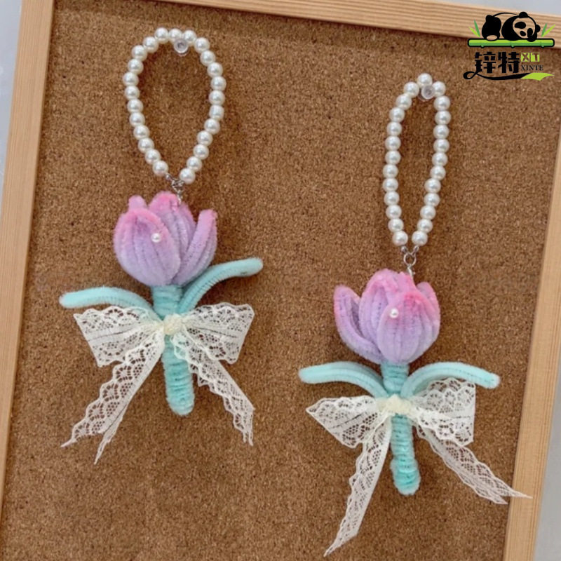 锌扭扭棒D工包郁金钥匙扣可挂礼特IY手制作材料香挂件创意爱饰物,玩具/童车/益智/积木/模型,手工创意粘贴类,淘宝优惠券,粉丝福利购,淘宝优惠卷