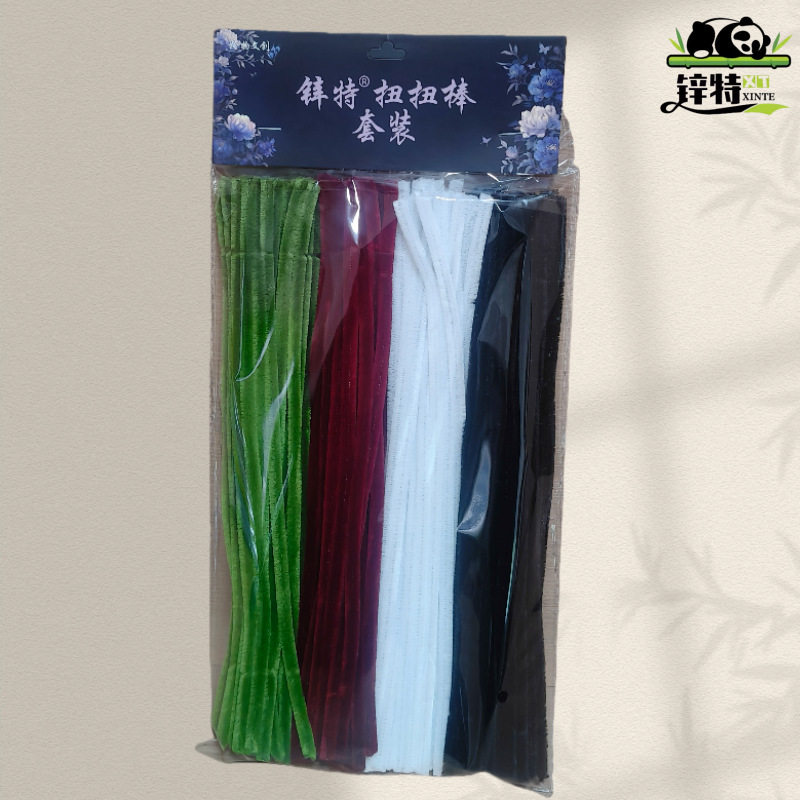 加手工毛根扭扭束dy儿童益具美材包玩具密棒花i智玩制作术料,玩具/童车/益智/积木/模型,手工创意粘贴类,淘宝优惠券,粉丝福利购,淘宝优惠卷