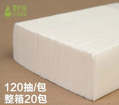 厕所商务一次性家用抽取式擦手纸