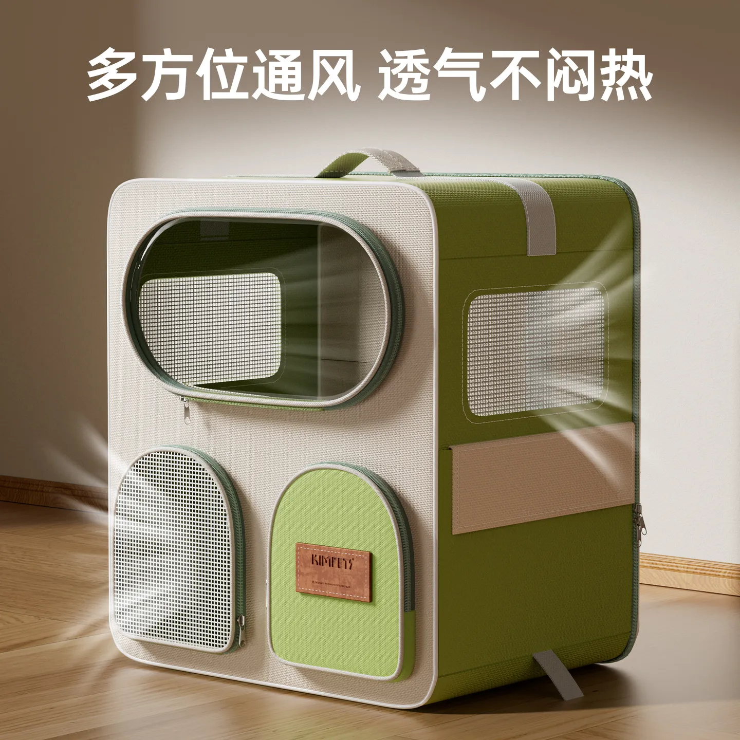 新款猫包外出便携透气猫咪背包宠物拉杆箱双肩包狗狗大容量行李箱,宠物/宠物食品及用品,背包/箱包,淘宝优惠券,粉丝福利购,淘宝优惠卷