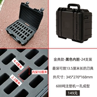 12 -INCH Gold Classic+Black Inner Inner Mireary 24 Установка