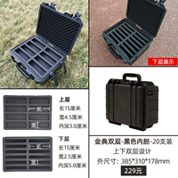 15 -INCH Gold Classic+Black Inner Bile Double -Layer 20