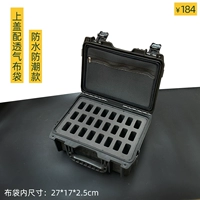 Верхняя крышка с сетчатым карманом — влагозащищенная модель 12 дюймов + черный внутренний резервуар, 24 шт.