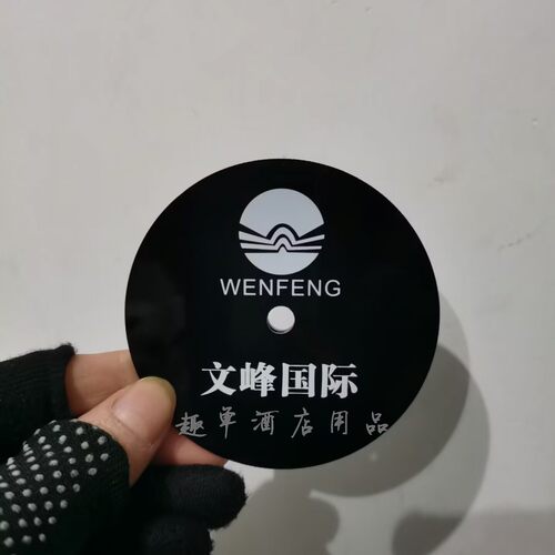亚克力玻璃杯盖定制logo美发杯盖
