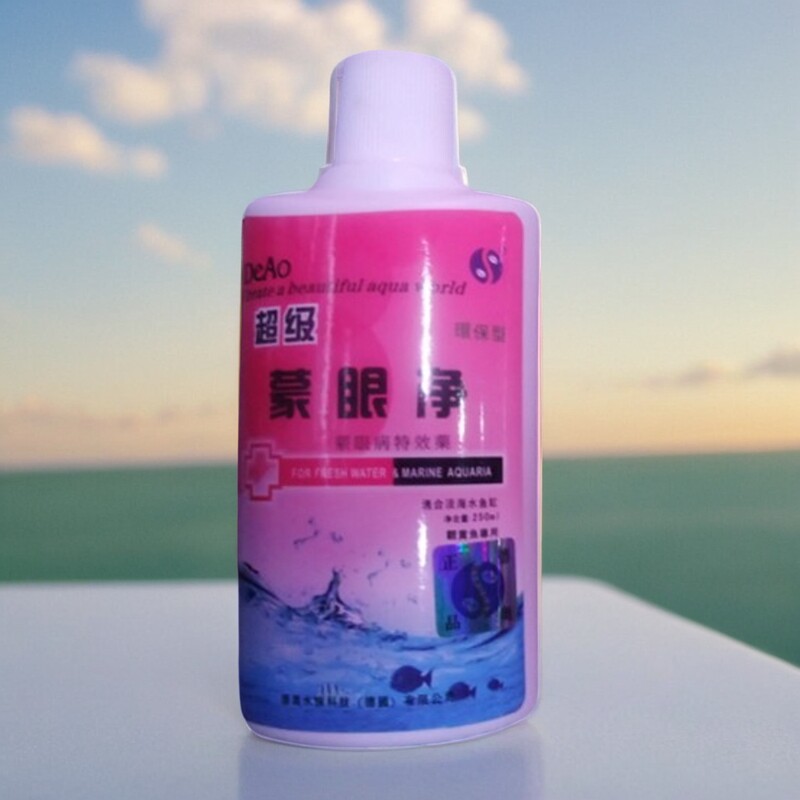 德奥鱼药养鱼用品鱼缸药水观赏蒙眼净病杀菌消炎治疗鱼眼病包邮
