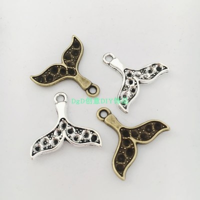 diy手工合金尾巴花纹耳钉吊坠