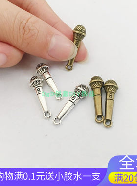 diy耳环挂坠纪念品礼物合金手链