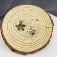 Гайин Большая Звезда